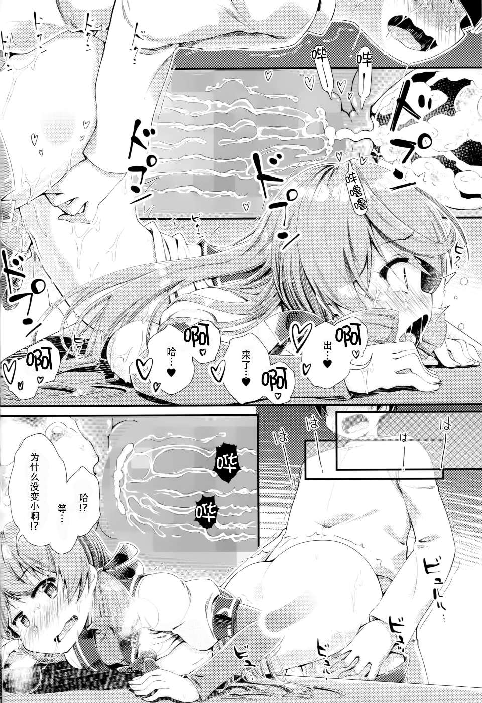 0020