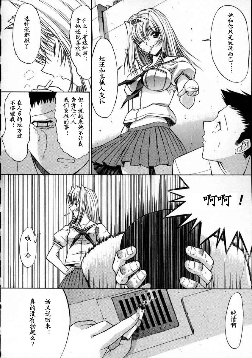 016