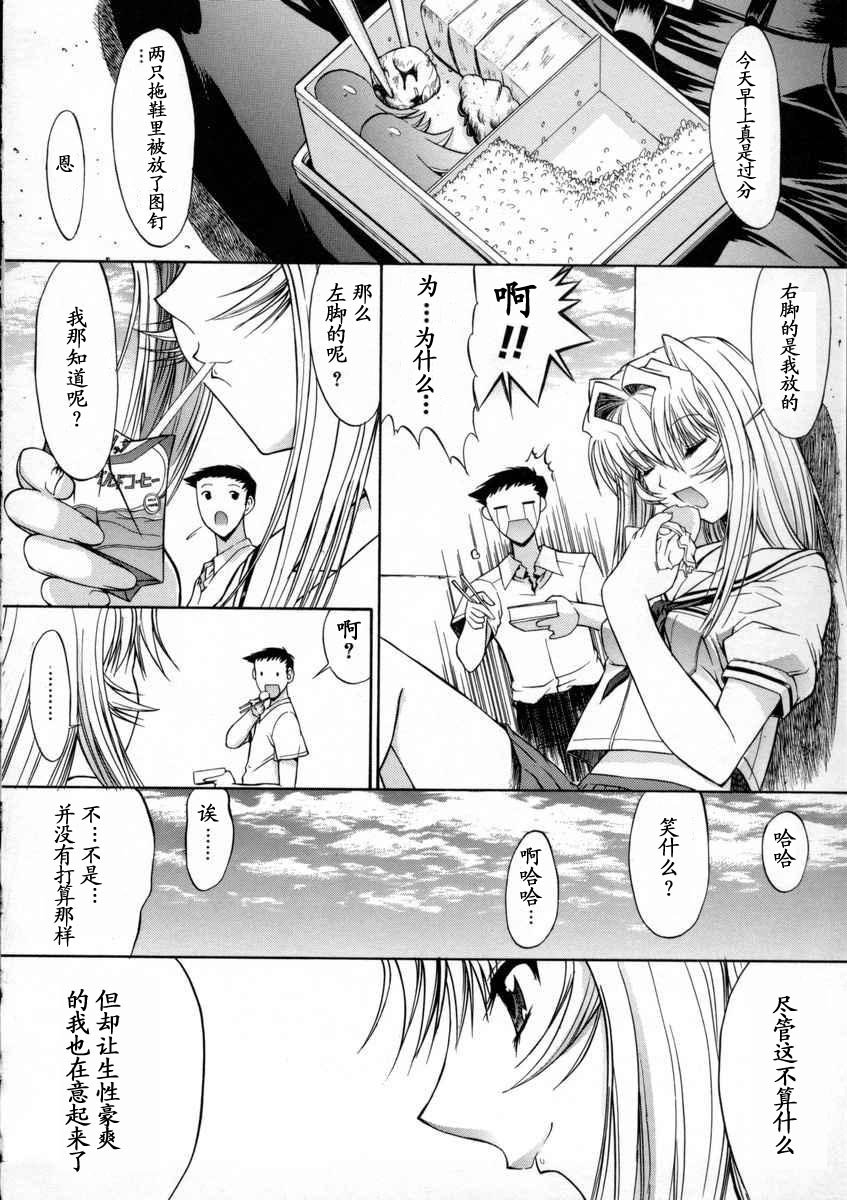 034
