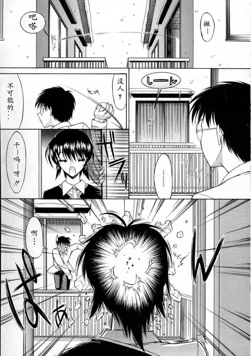 081