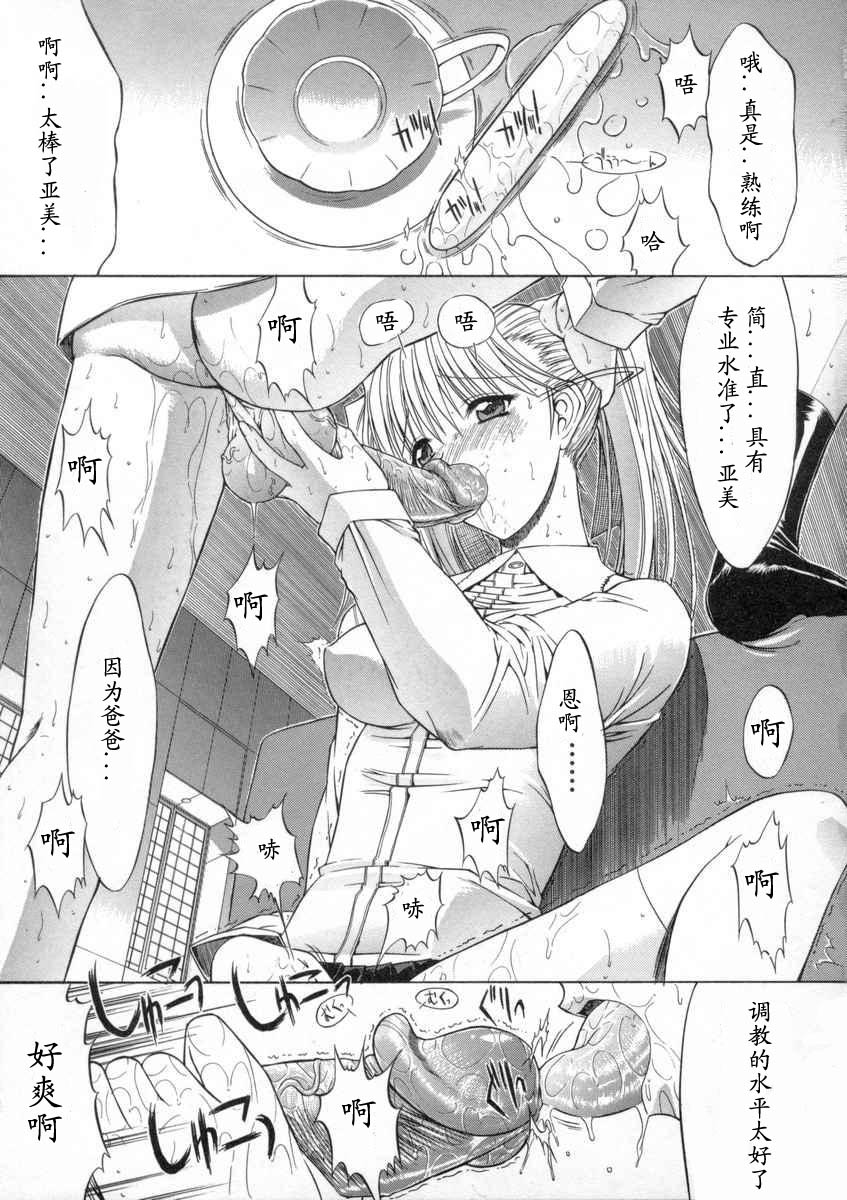 127