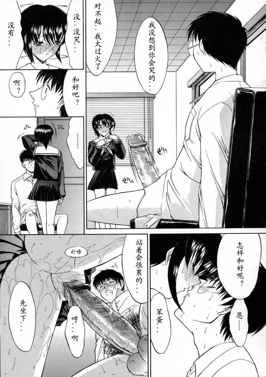 157