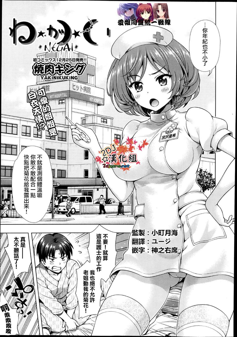 P054