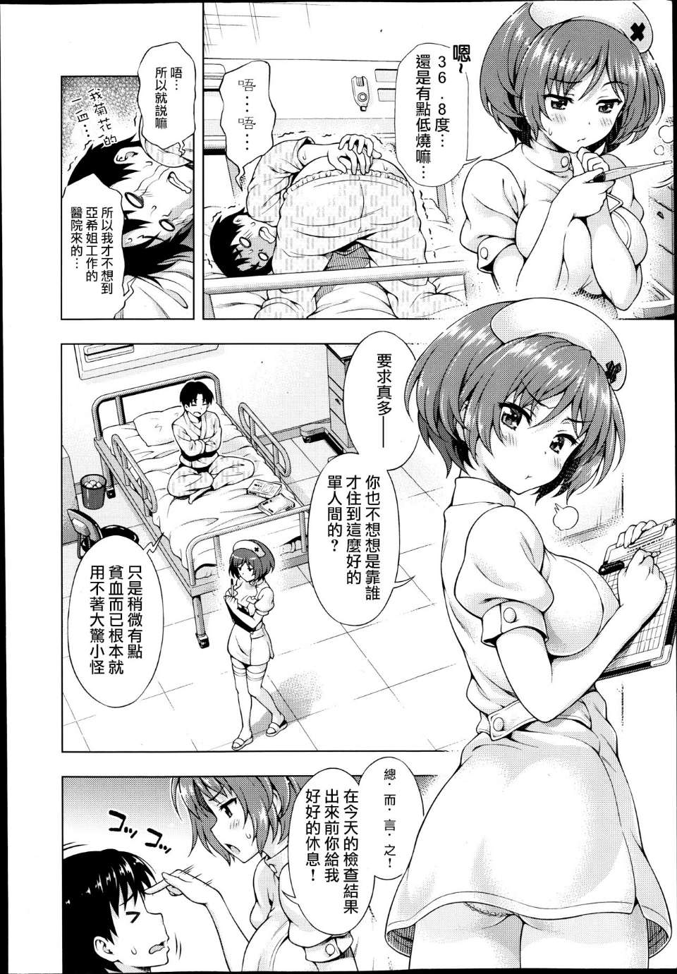 P056