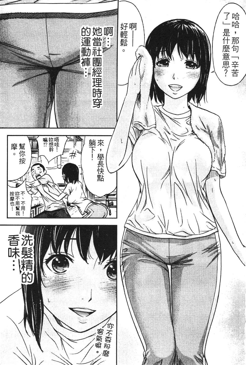 009