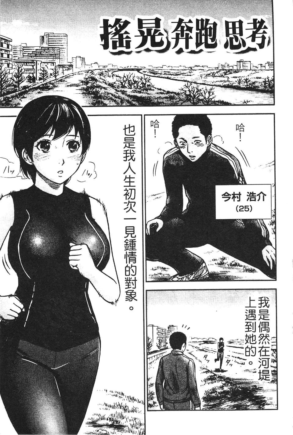 023