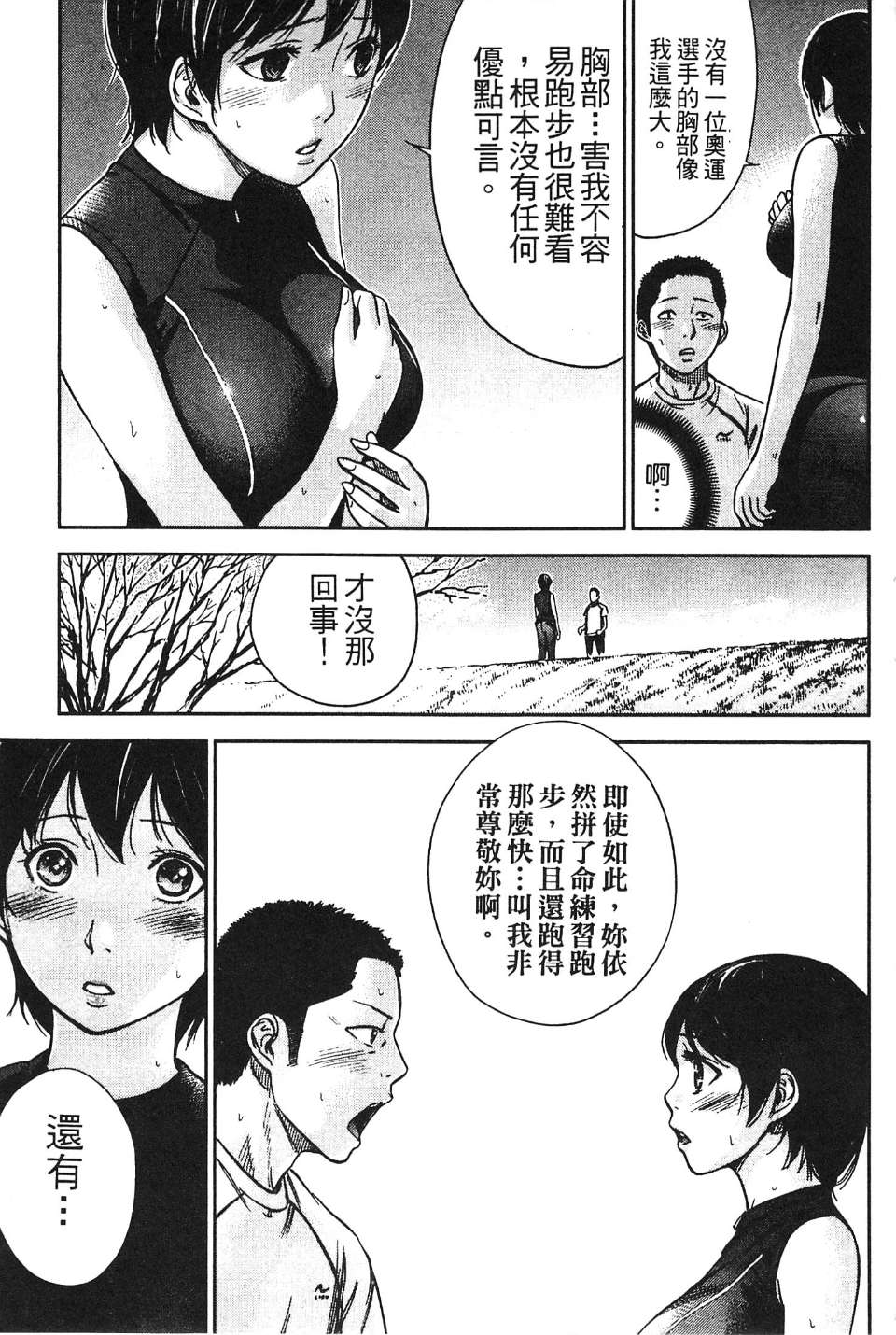 031