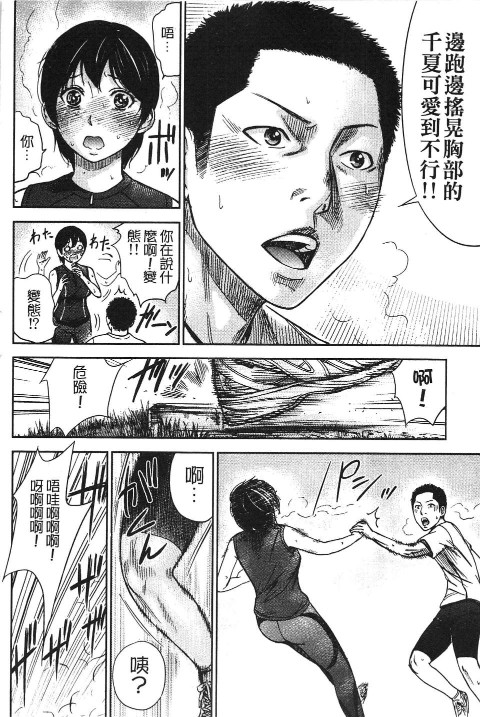 032
