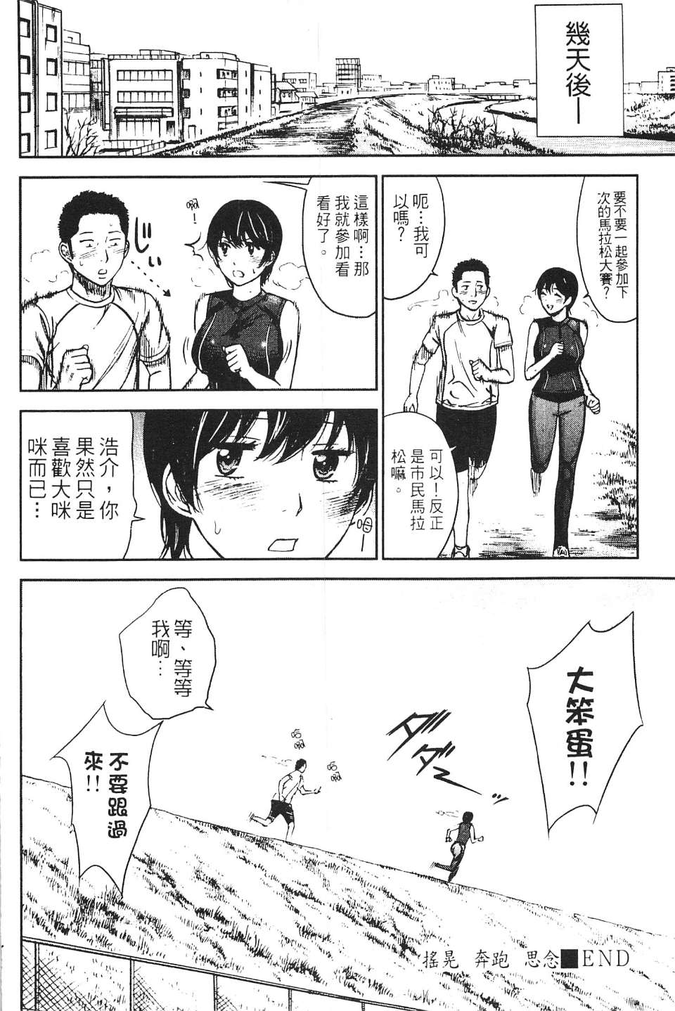 042