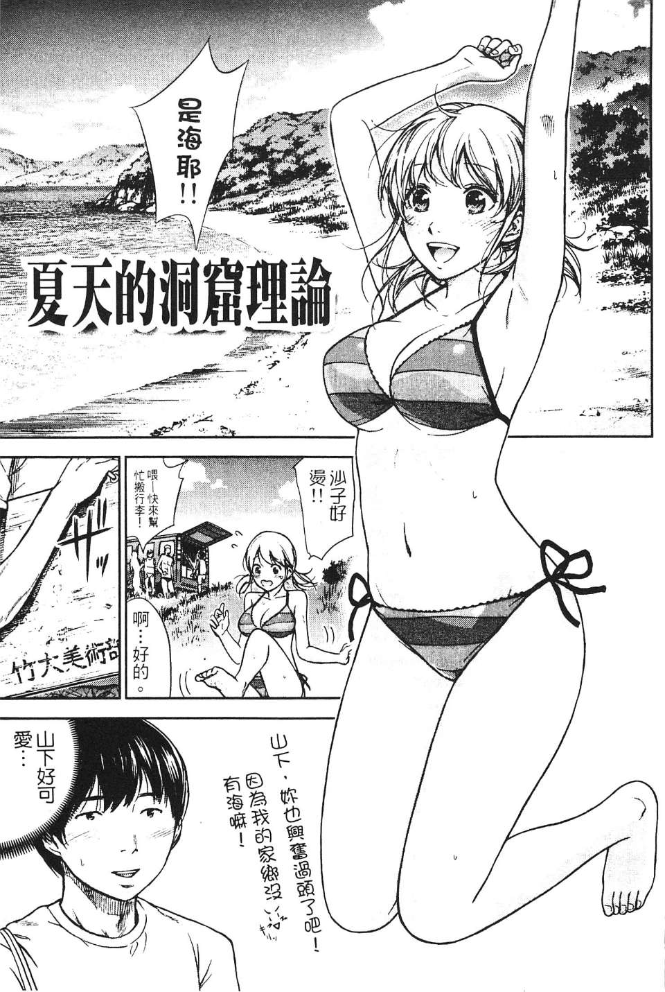 043
