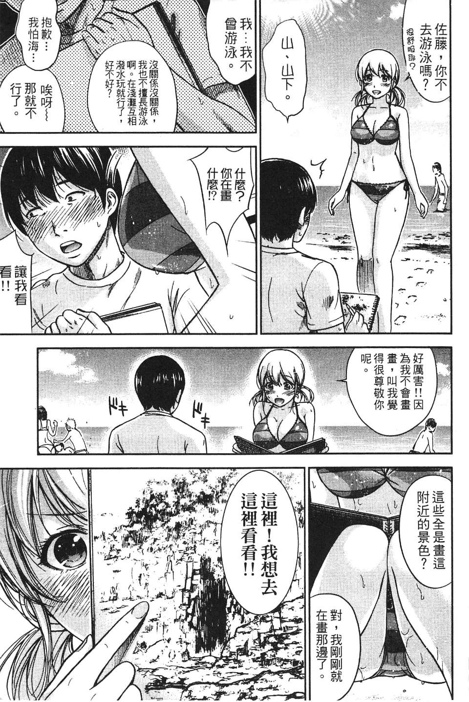 045