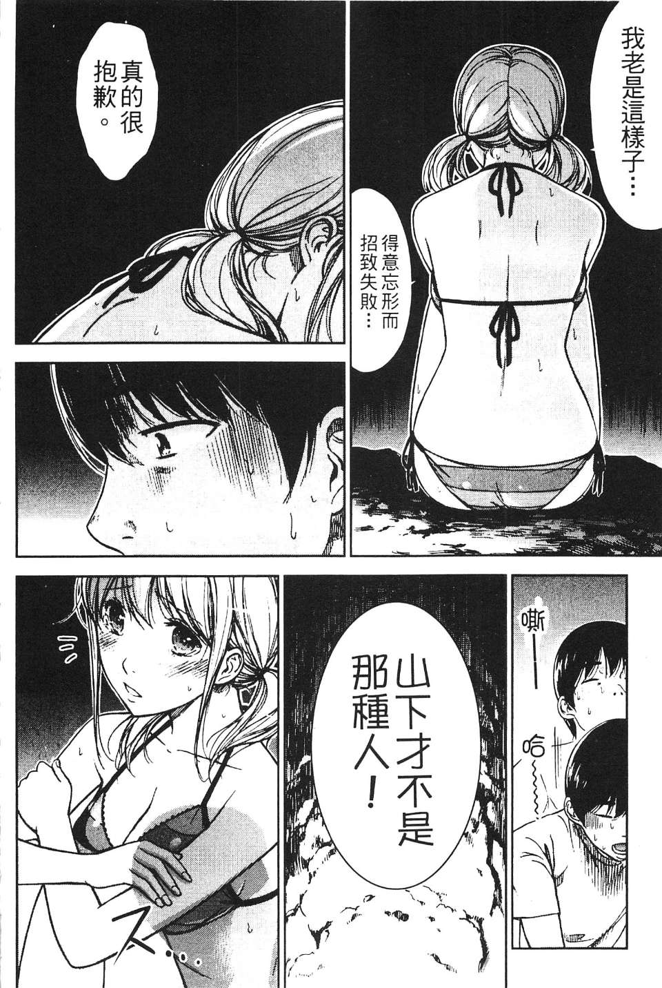050