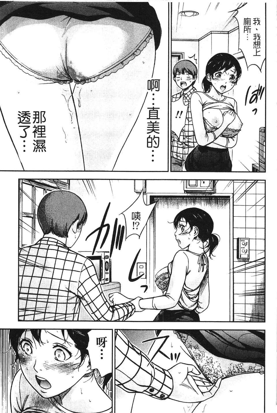 115