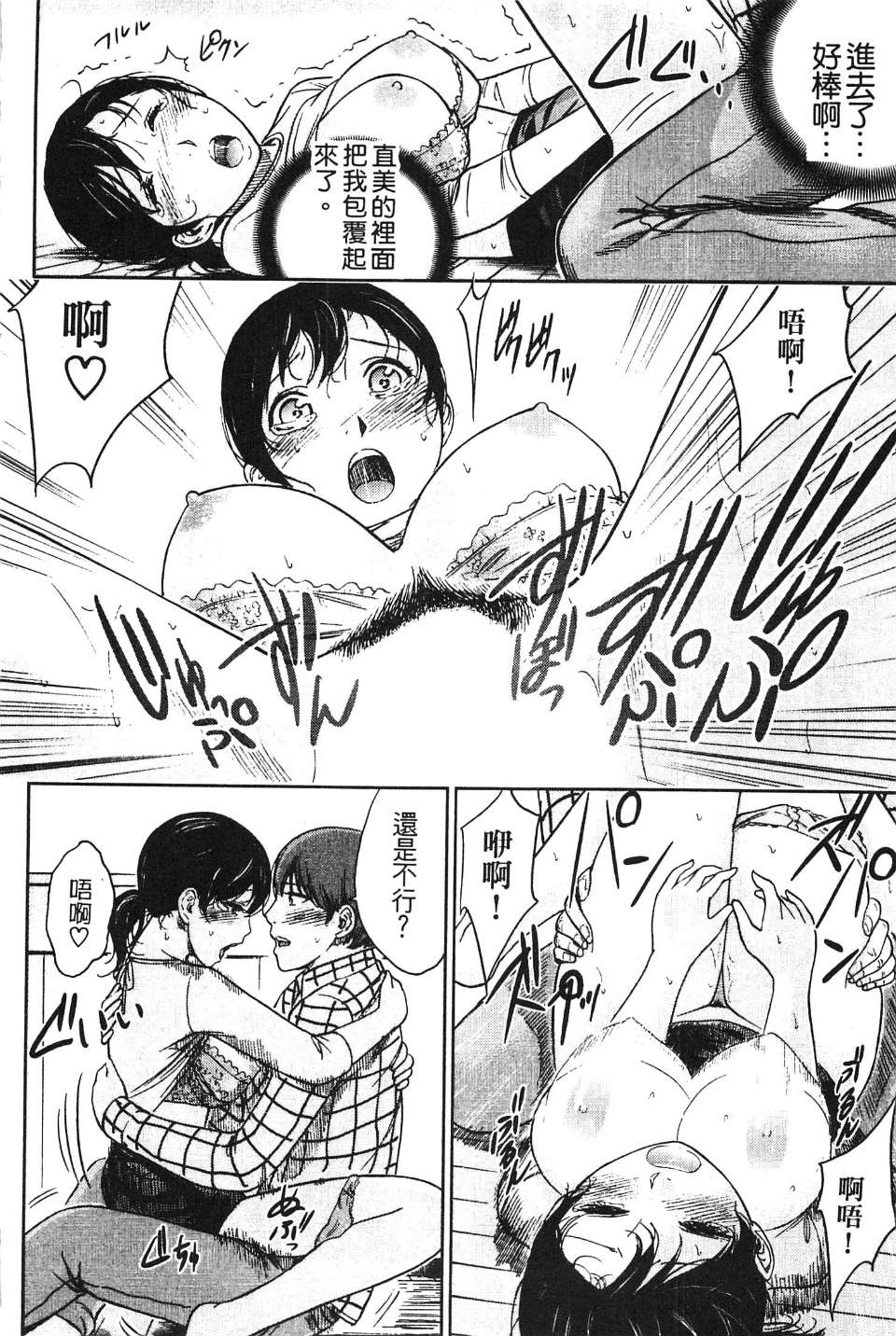 120