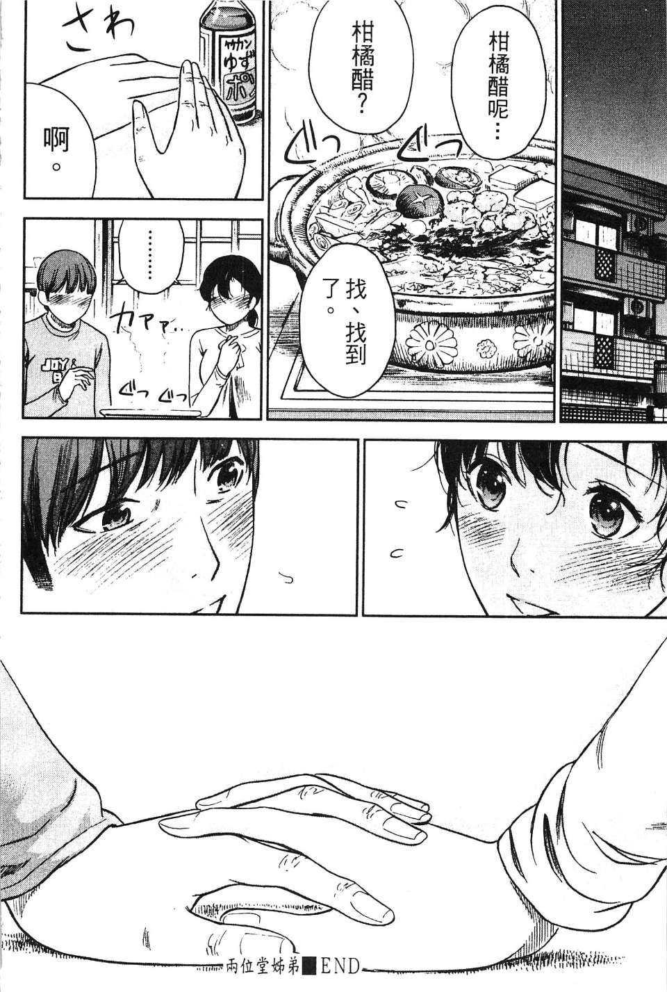 124