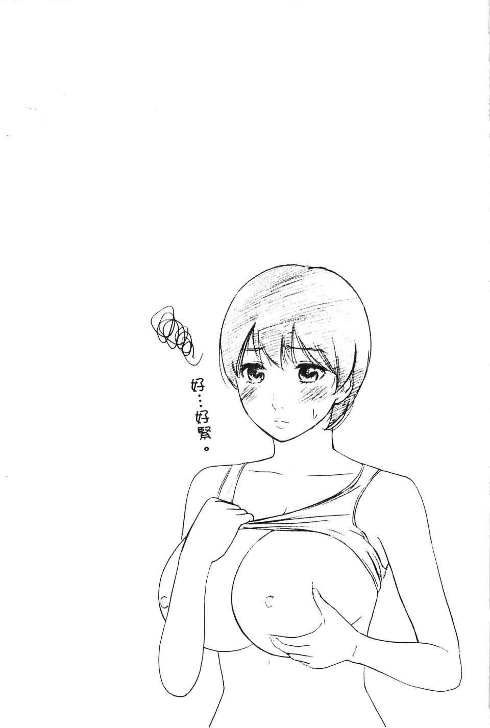 125