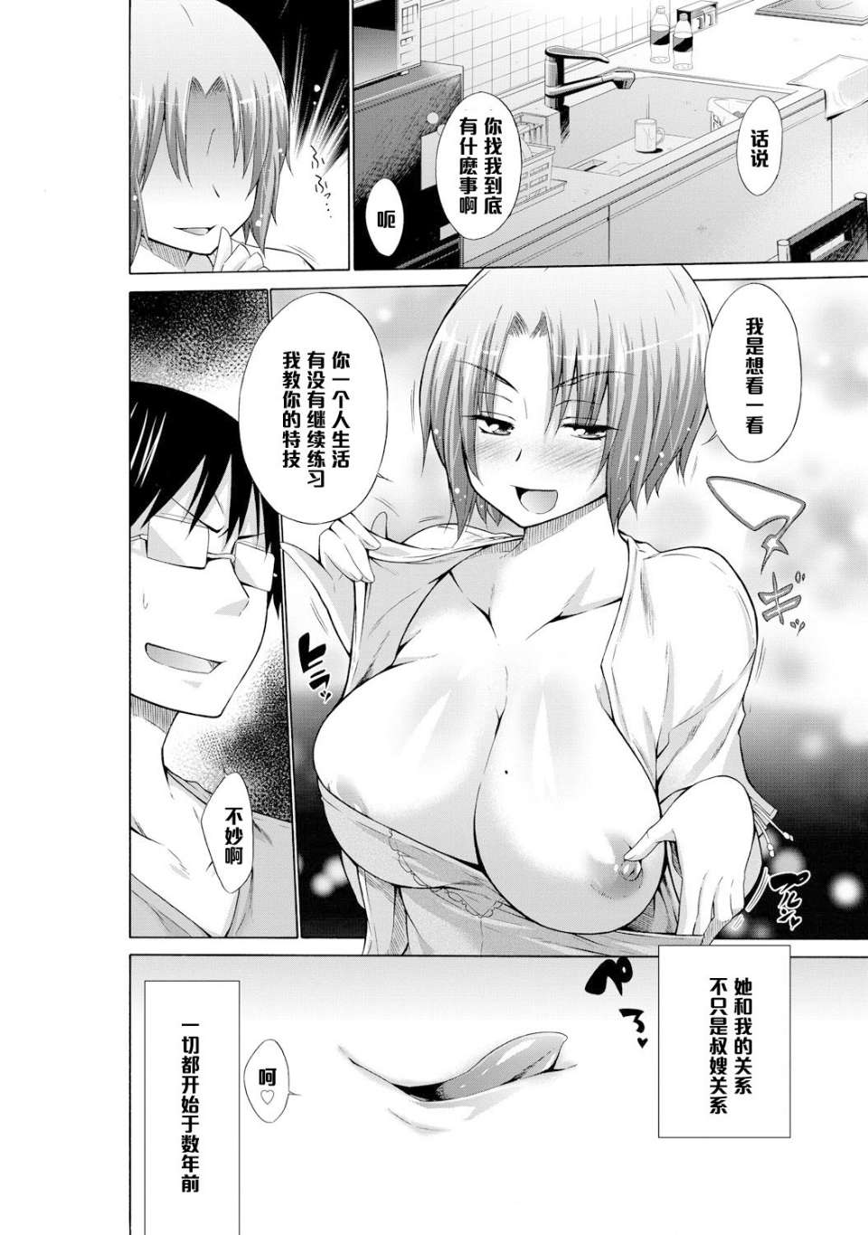 0004
