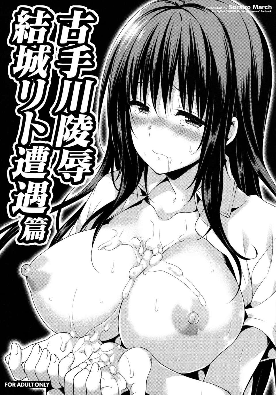 0002
