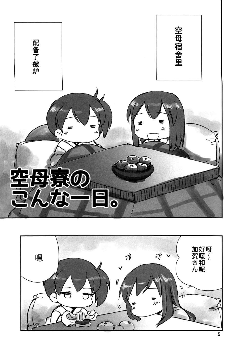 05