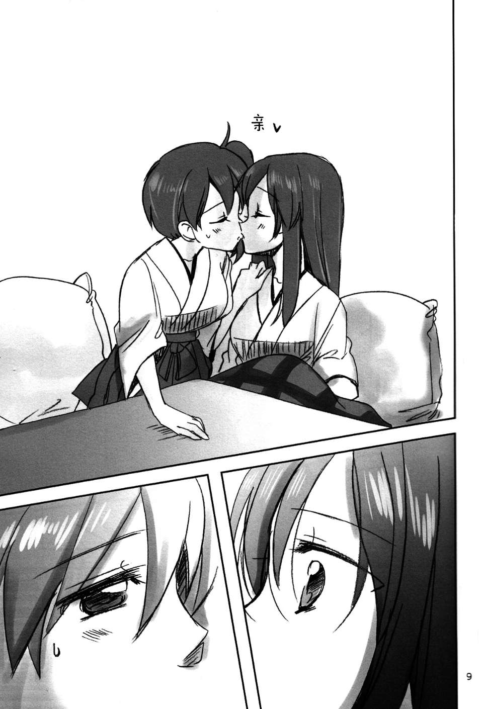 09
