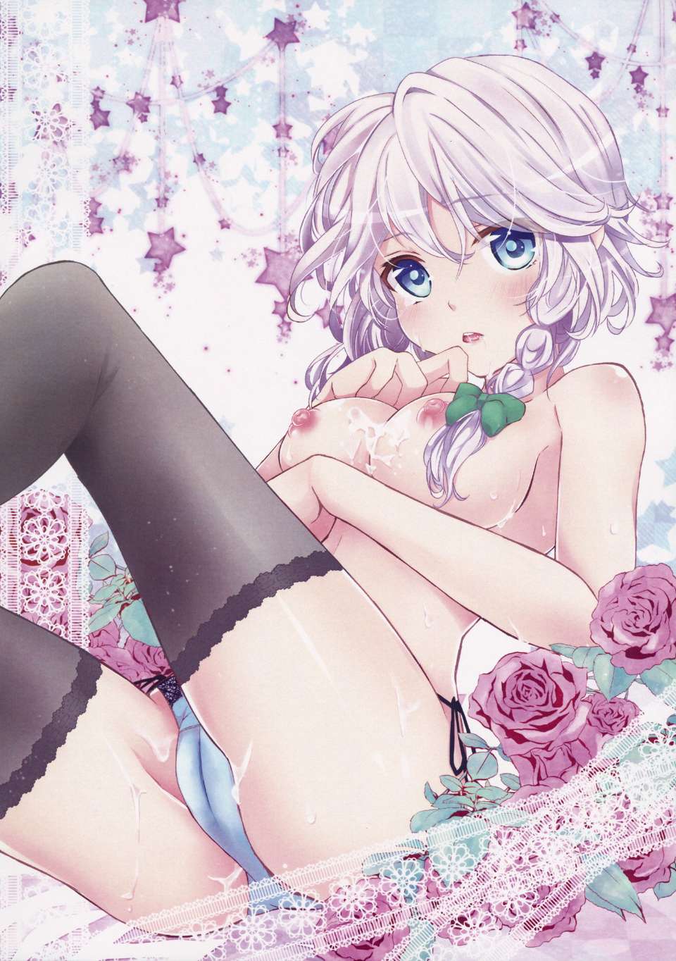 0003