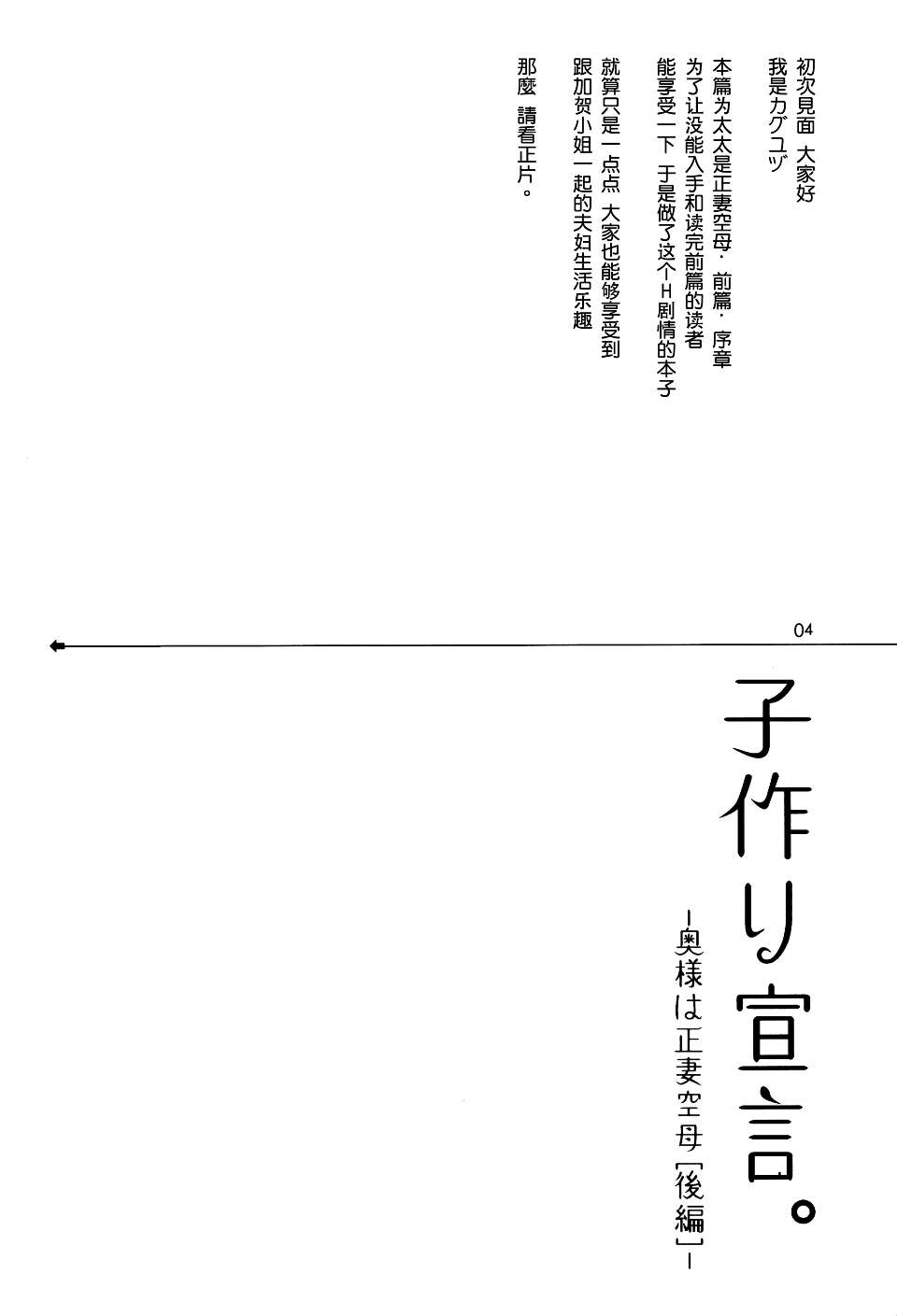 0004
