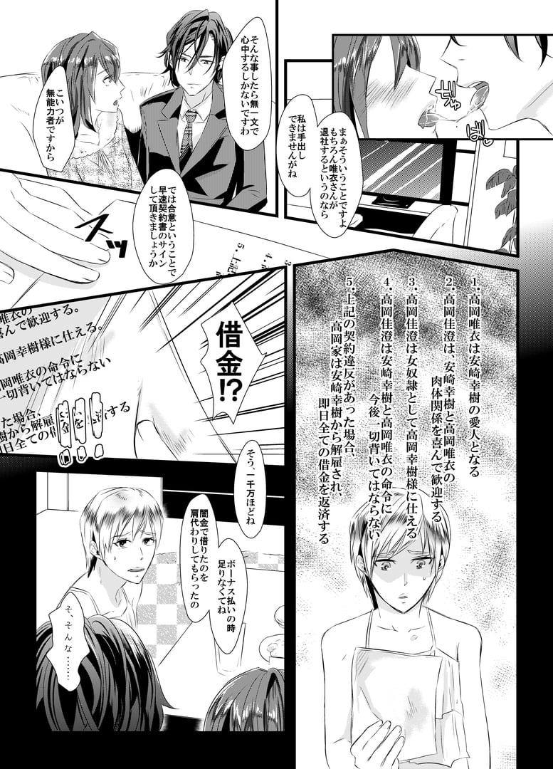 09