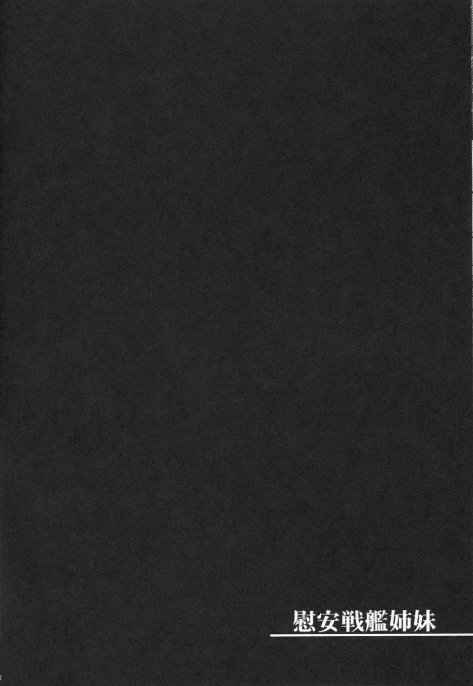 0016