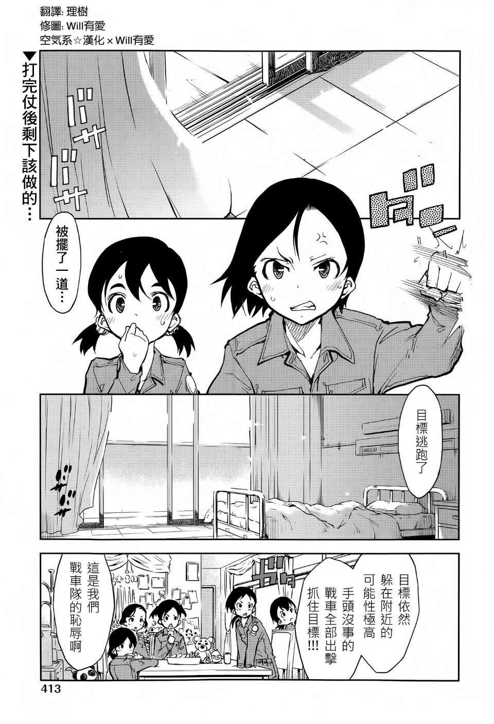 05-01