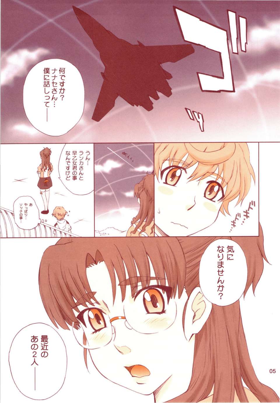 004