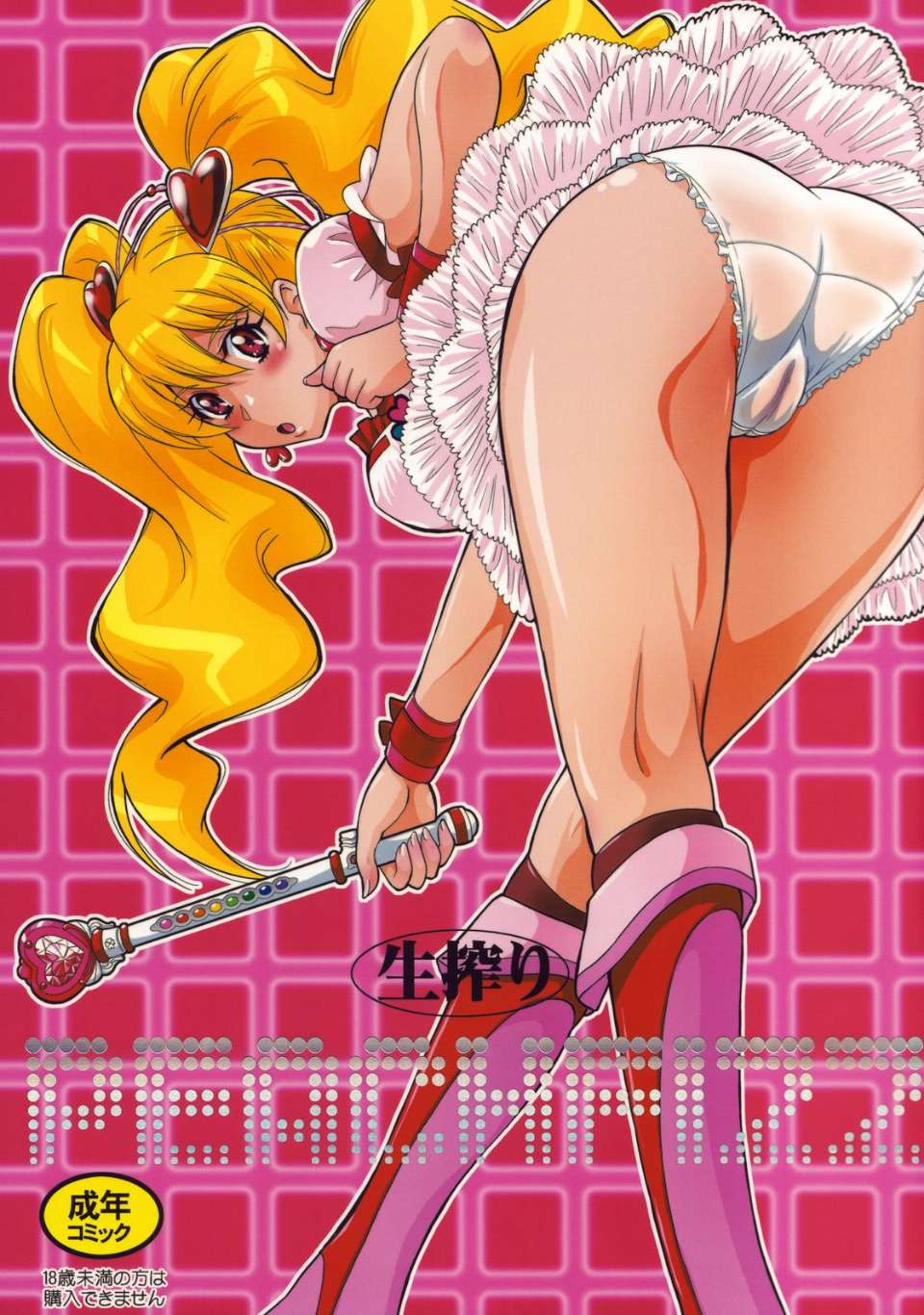 peach_01