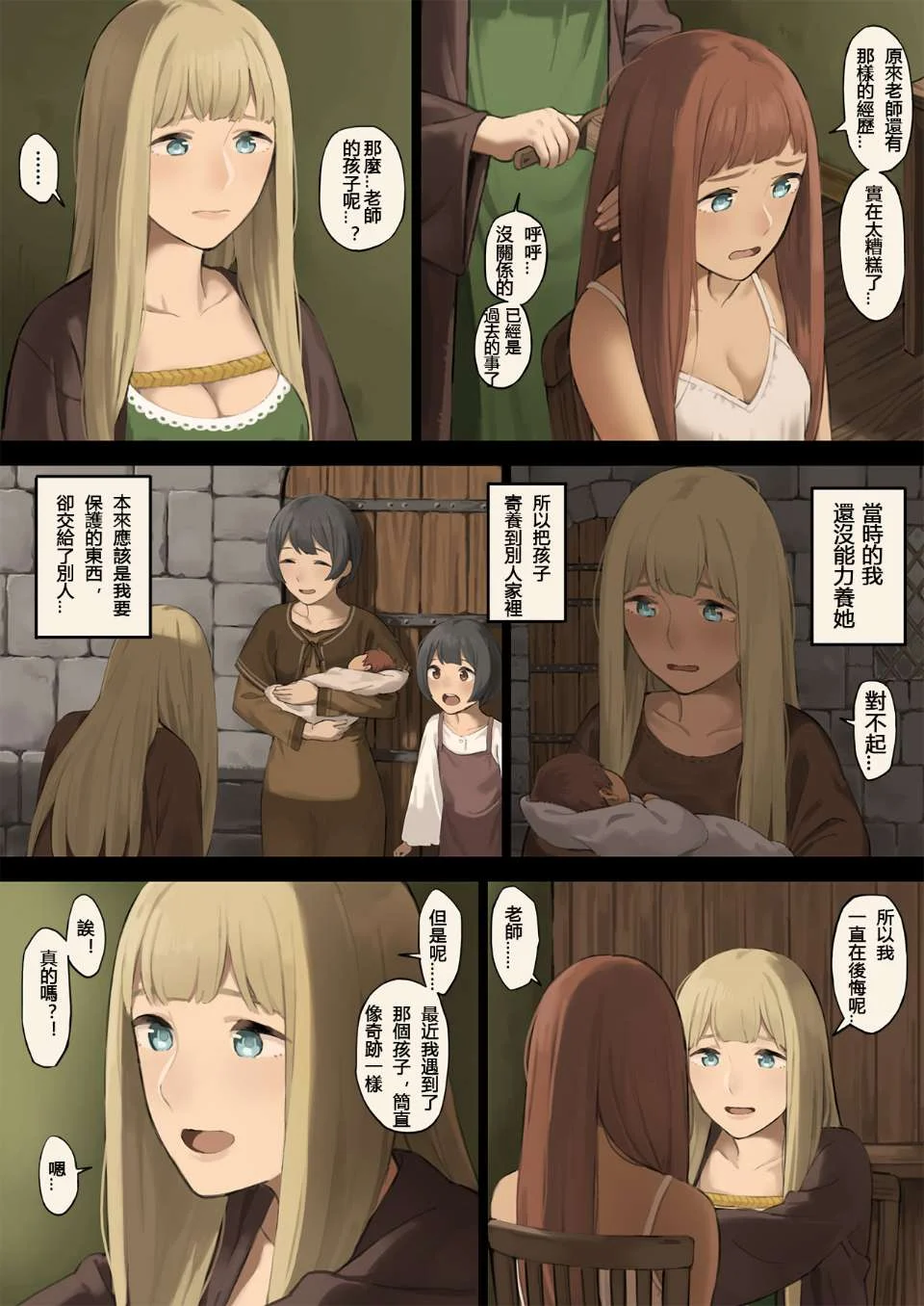 a29