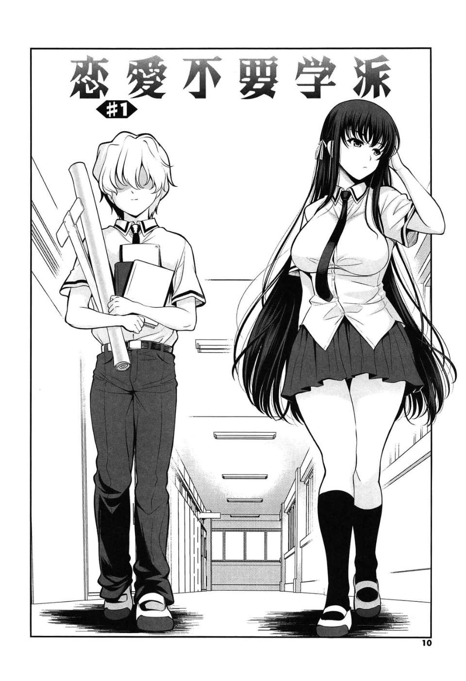 009