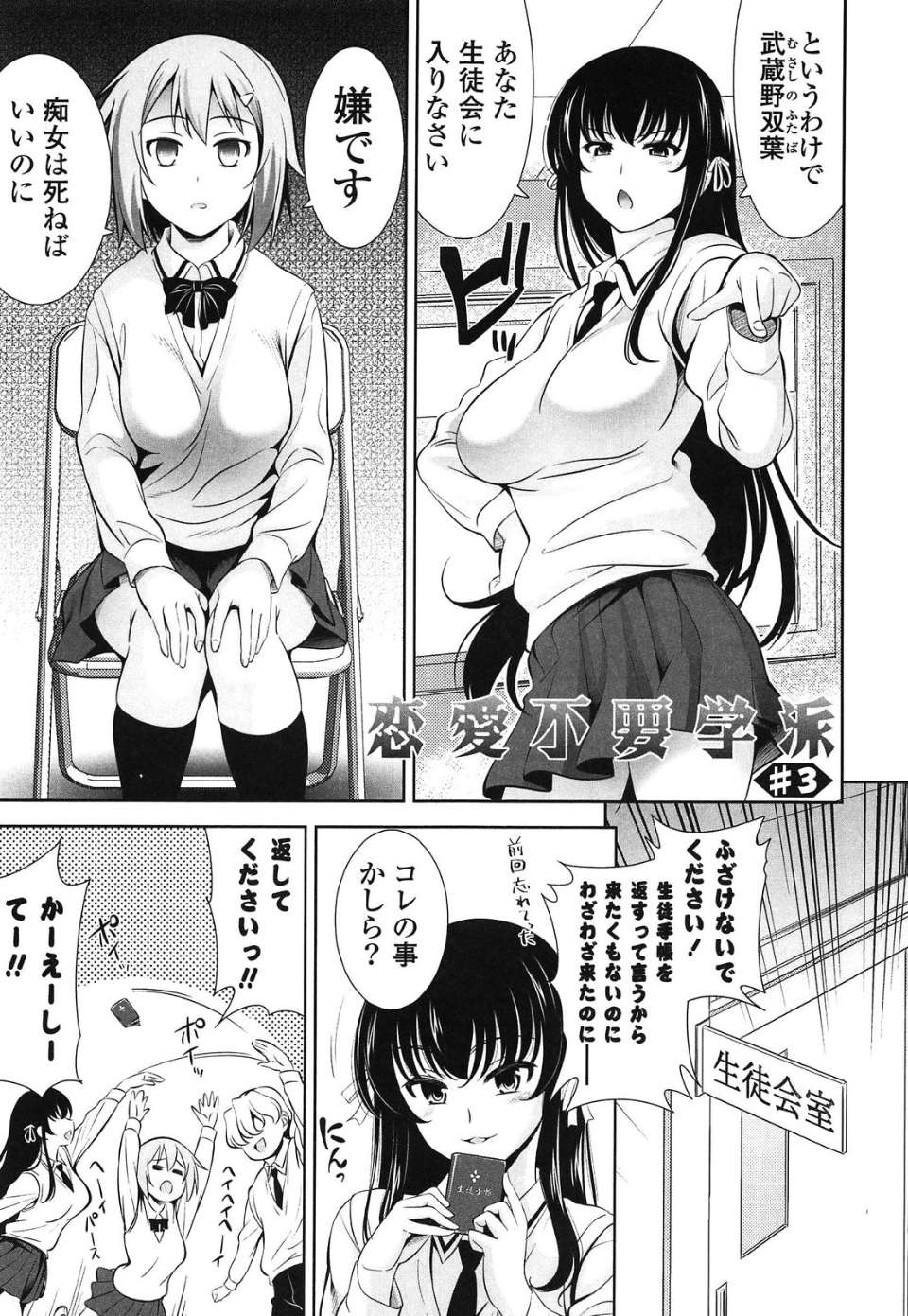 044