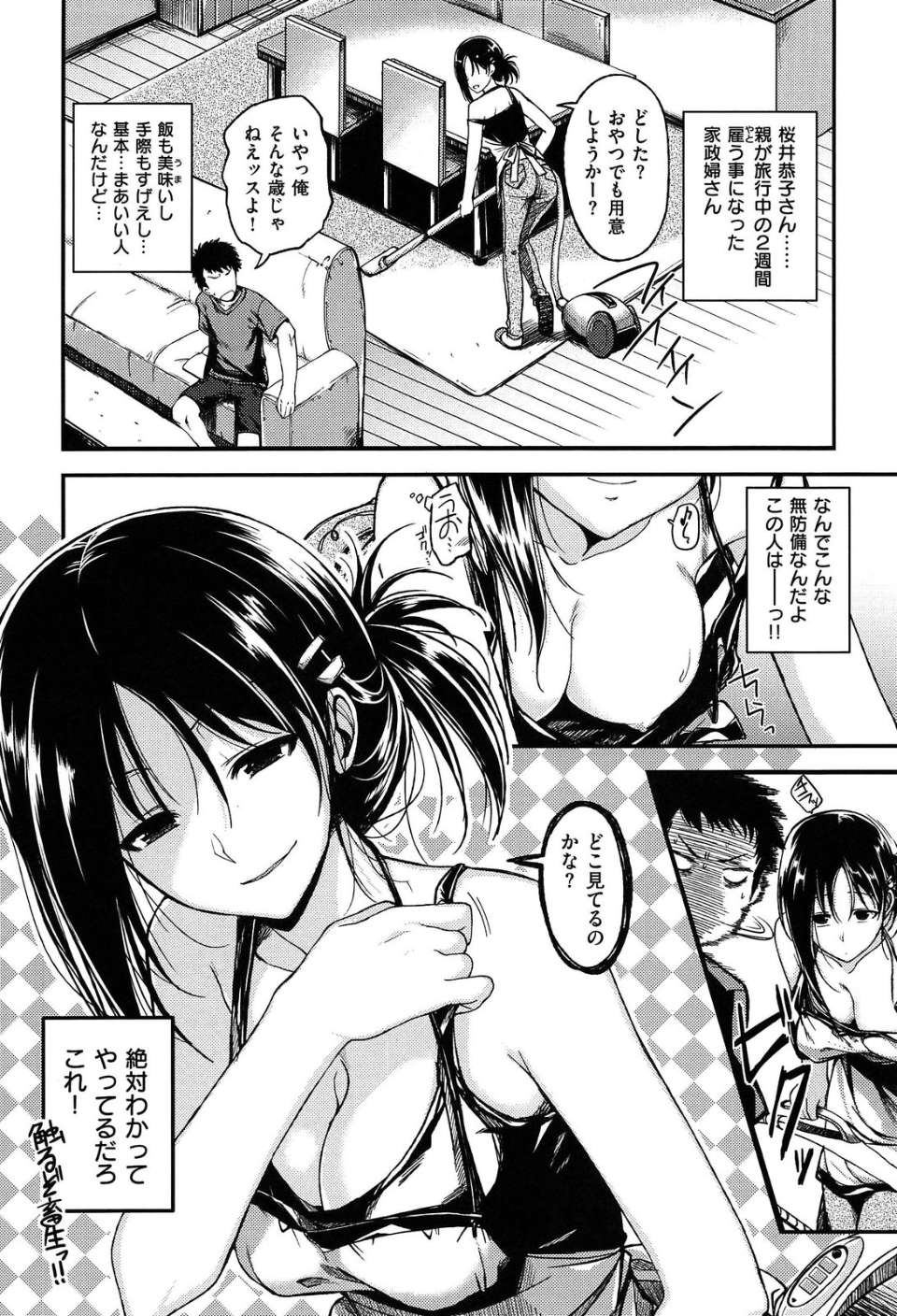 026