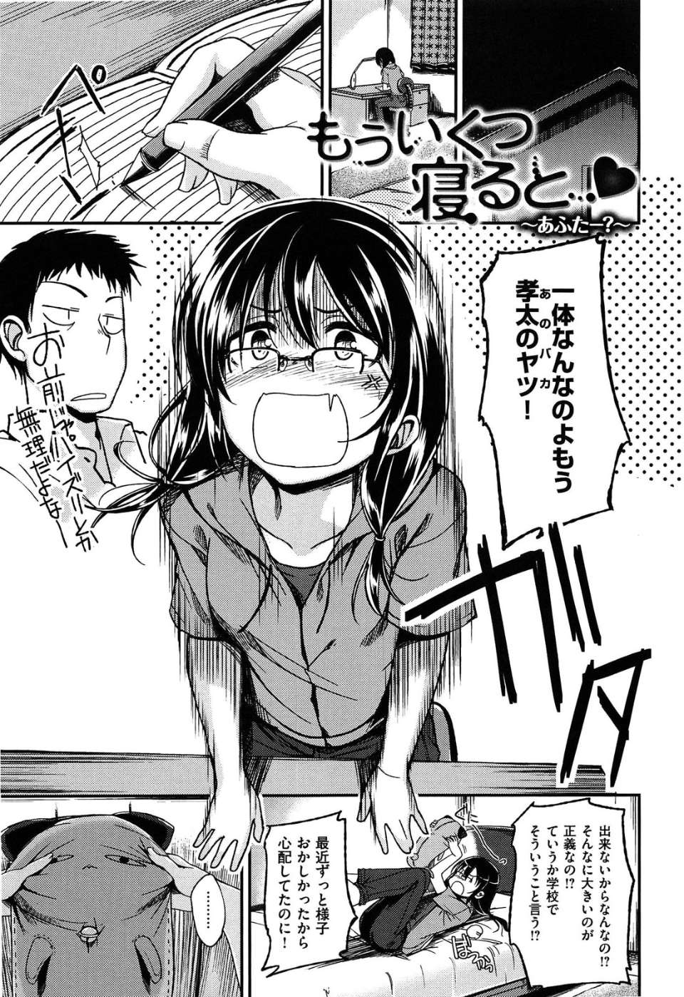046