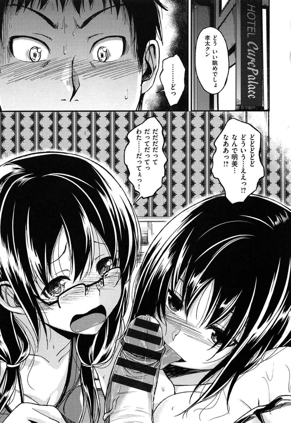 050