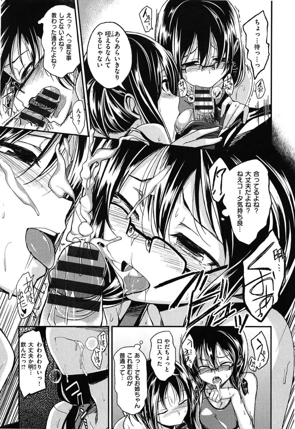 052
