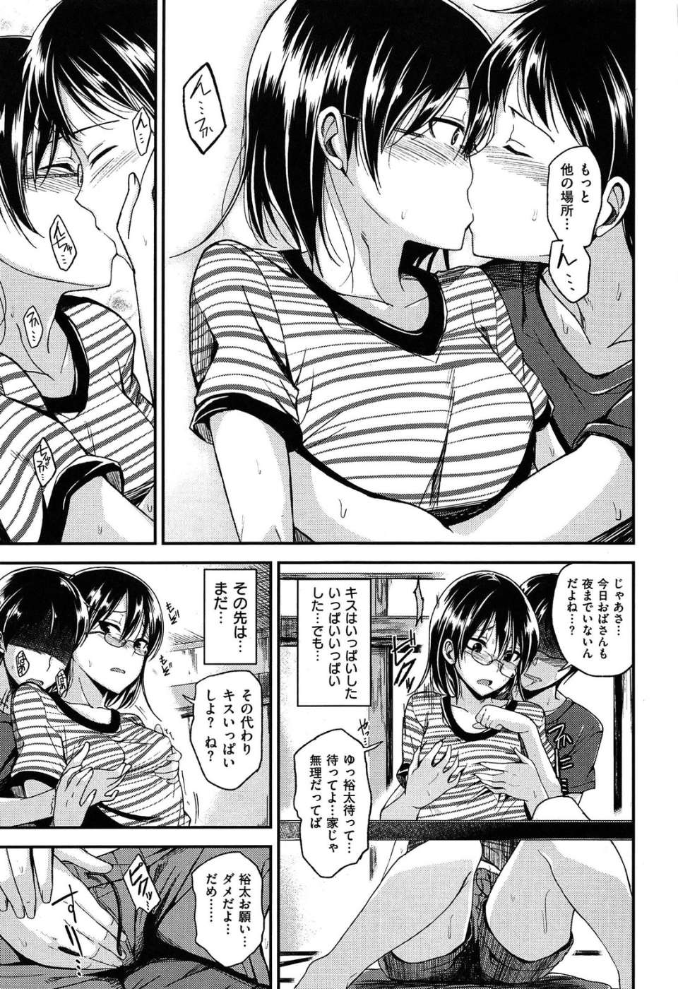 076