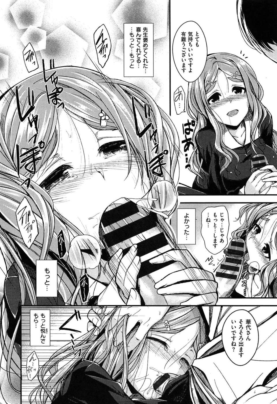187