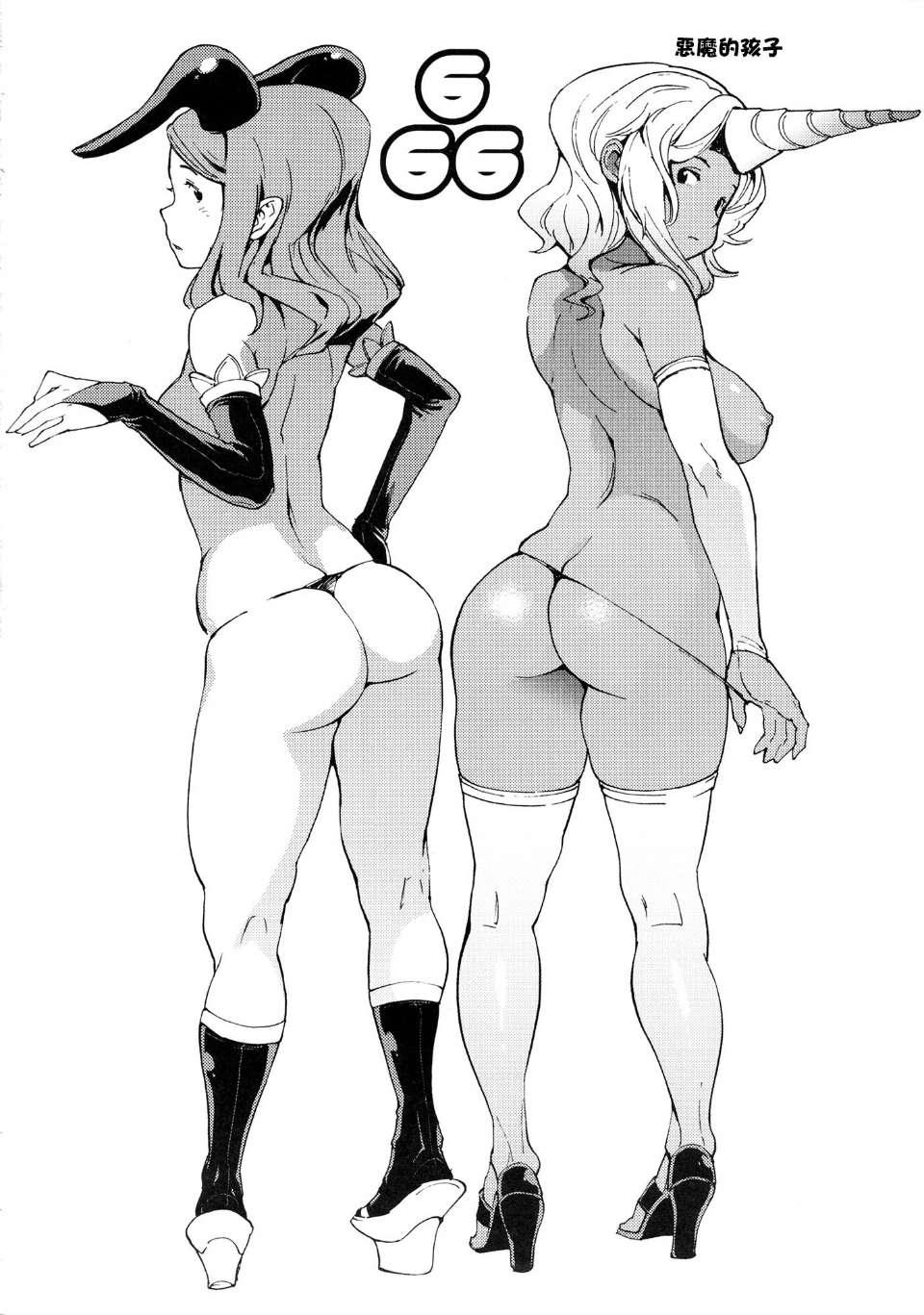 0023