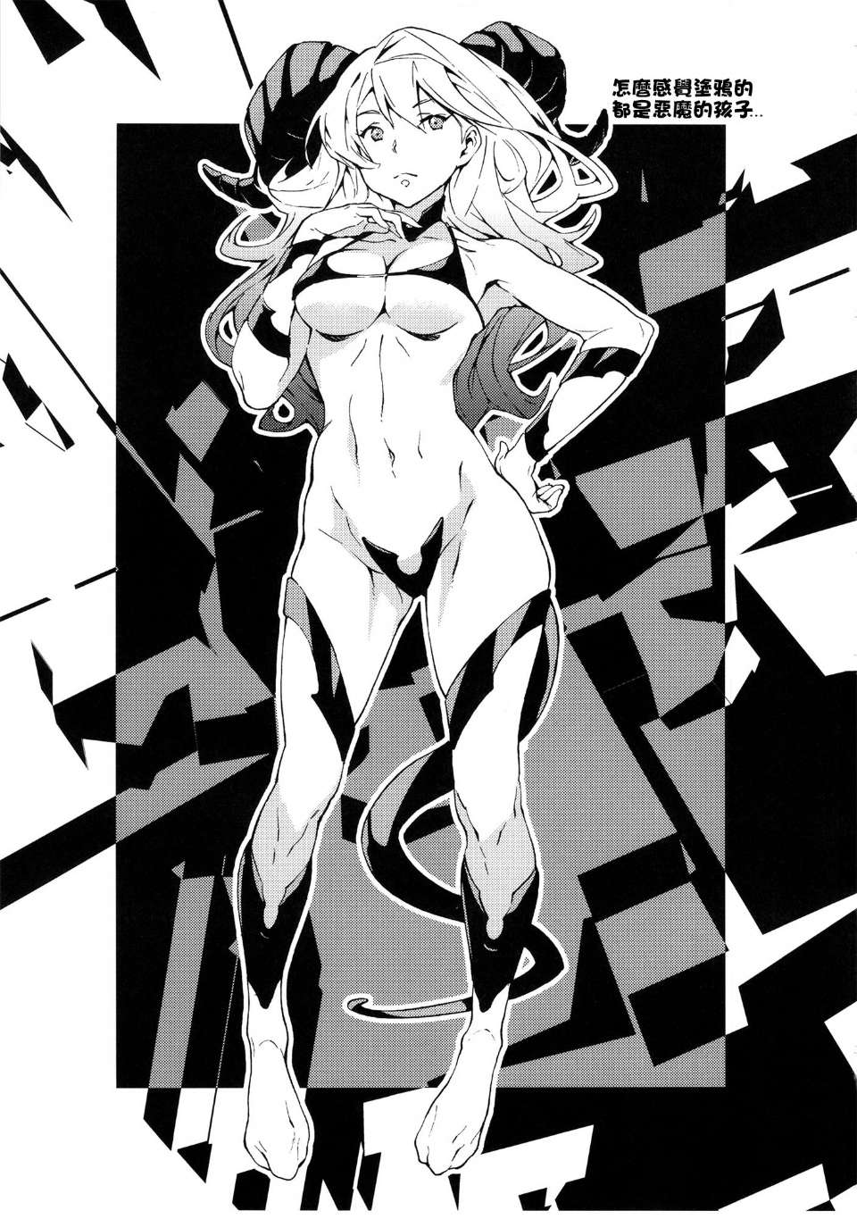 0026