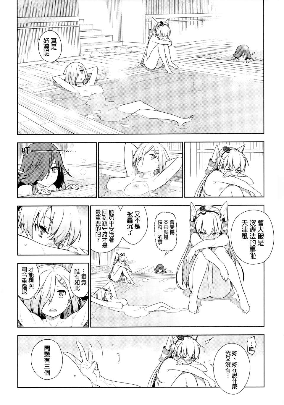 0010