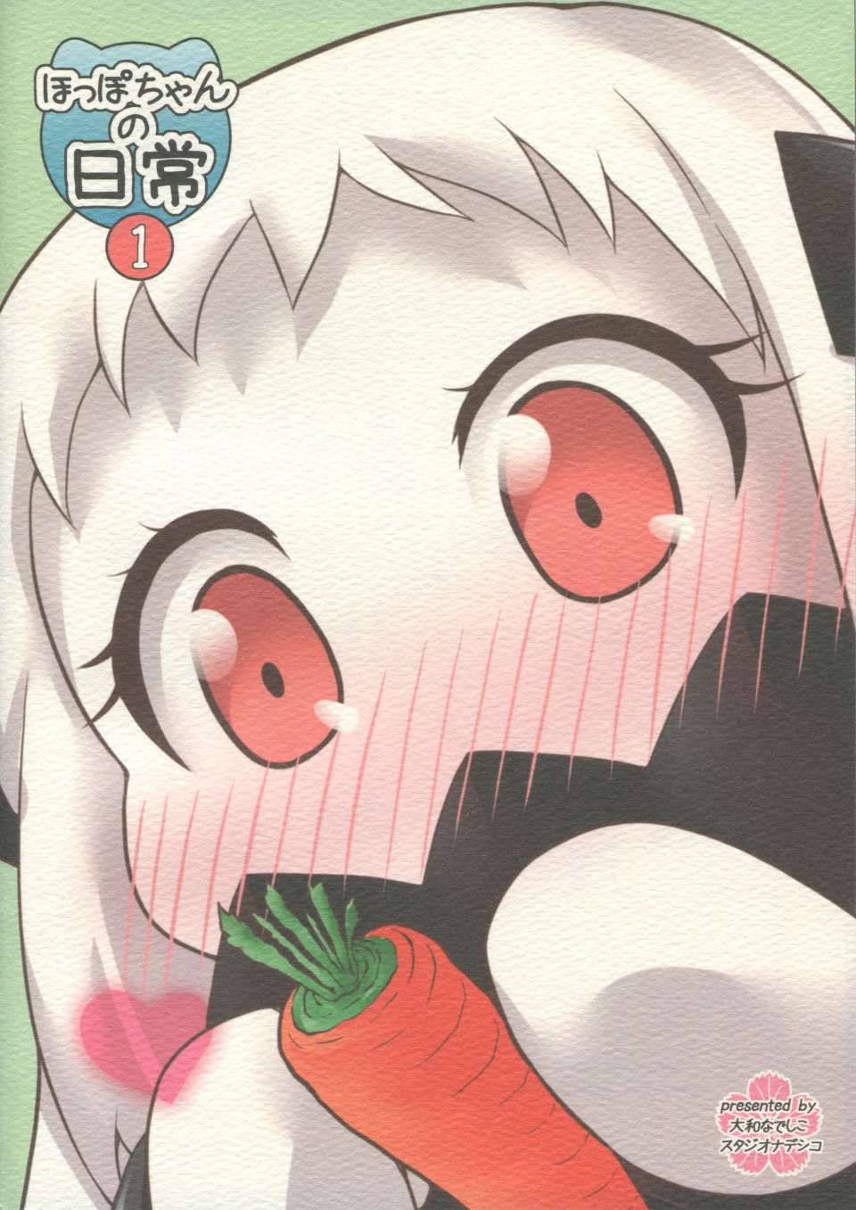 kancolle_026