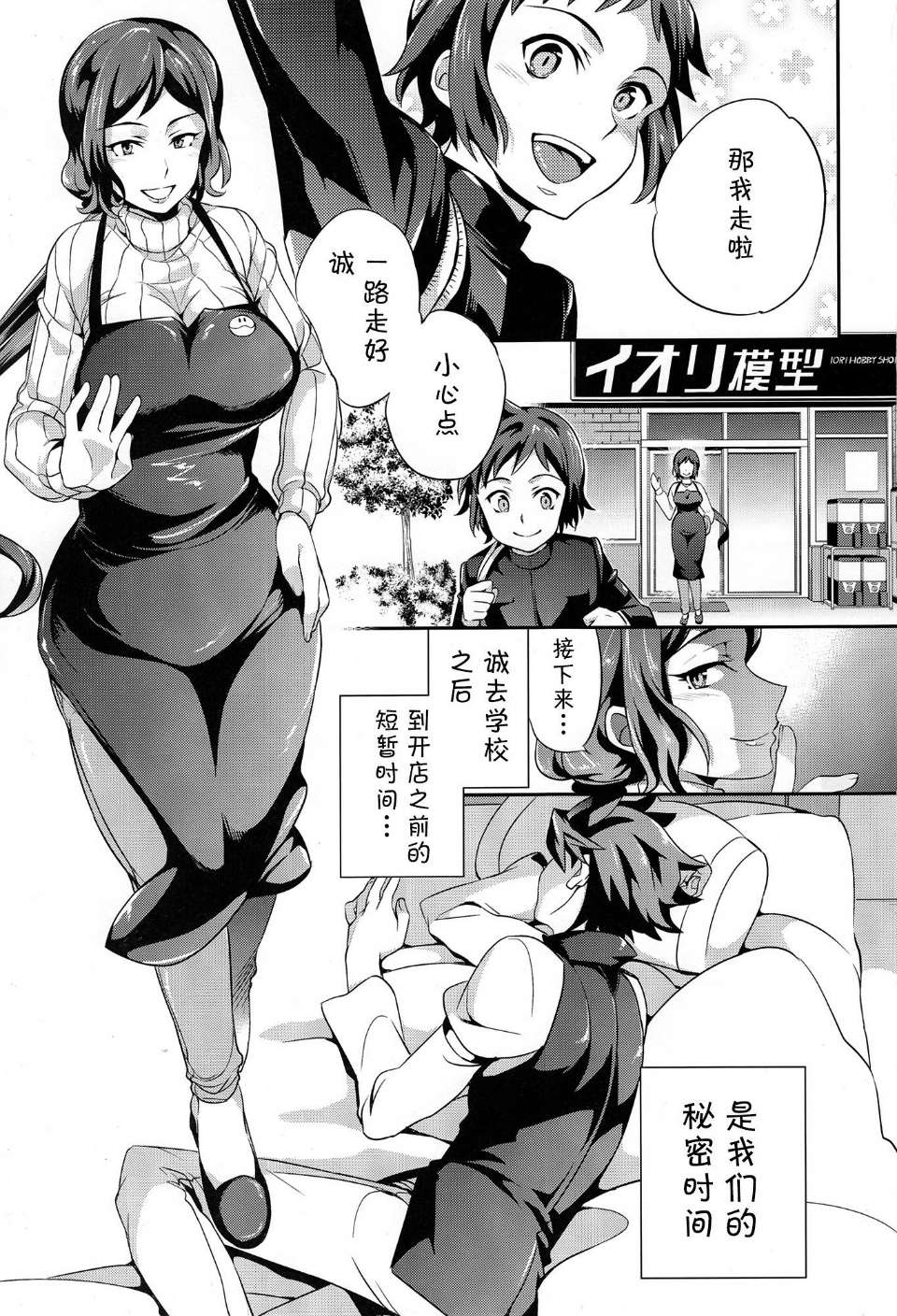 0002