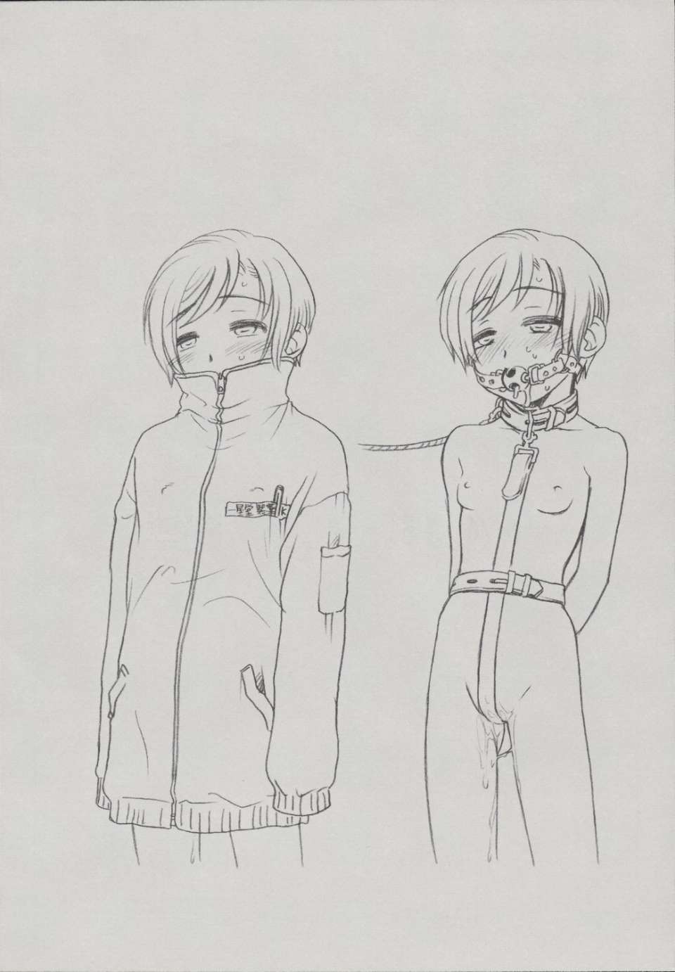 beemusu_122(c)