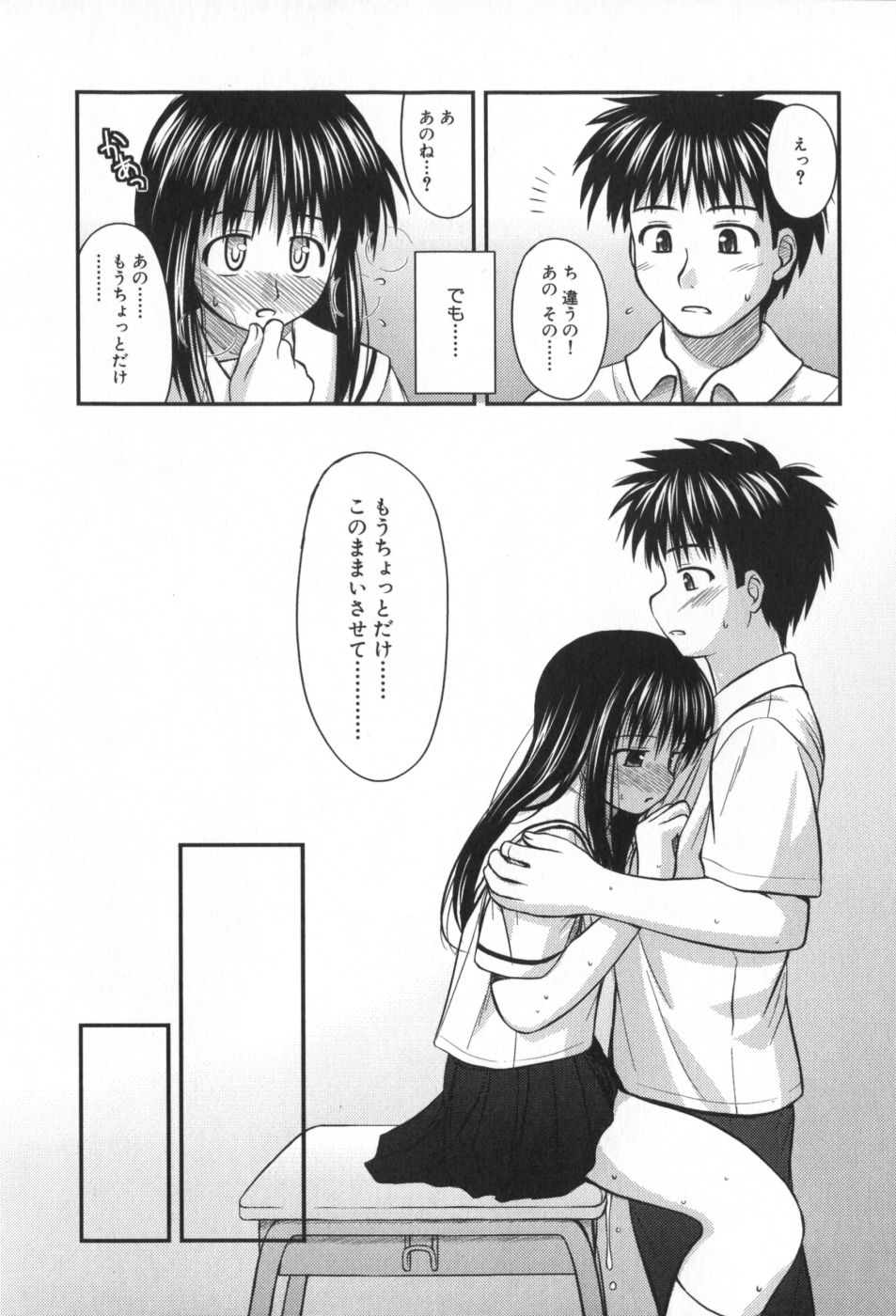 classmate_120