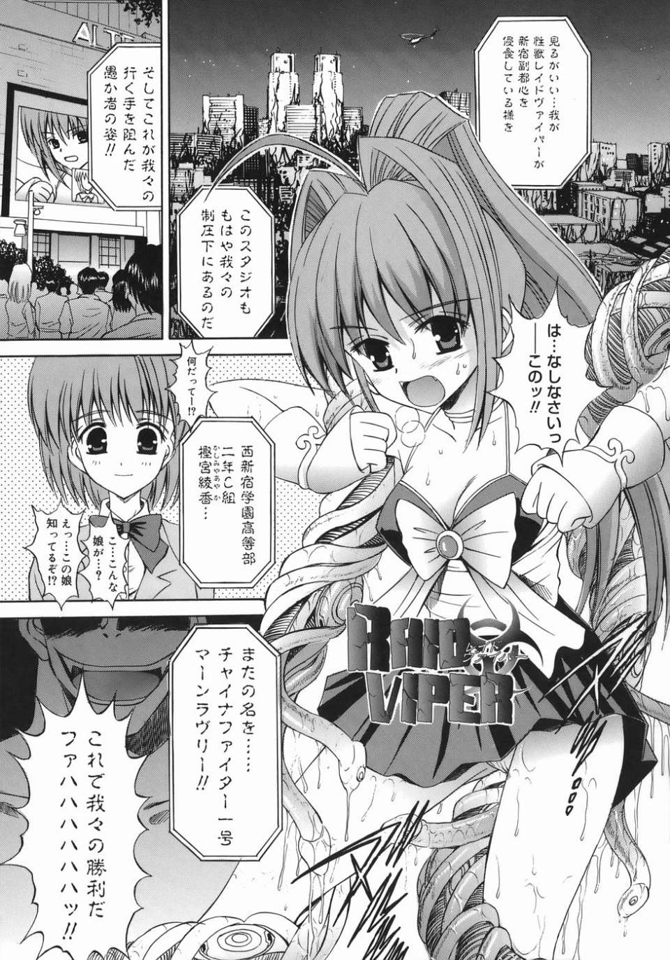 mezame_139