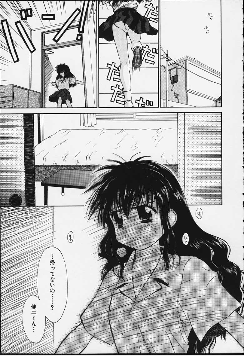 kibun2_010