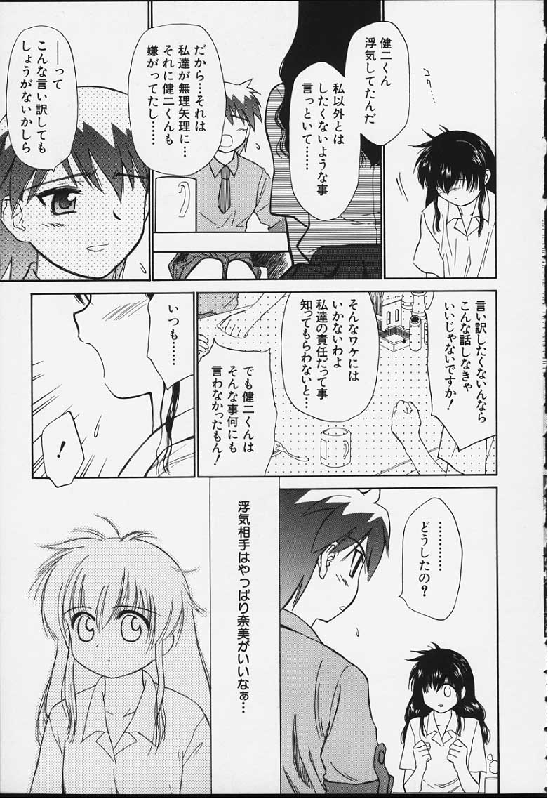 kibun2_036